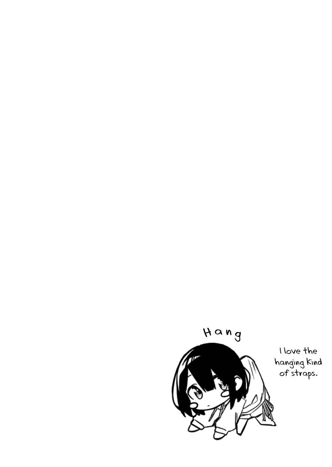 Imouto no Tomodachi ga Nani Kangaeteru no ka Wakaranai Chapter 8 - Page 3