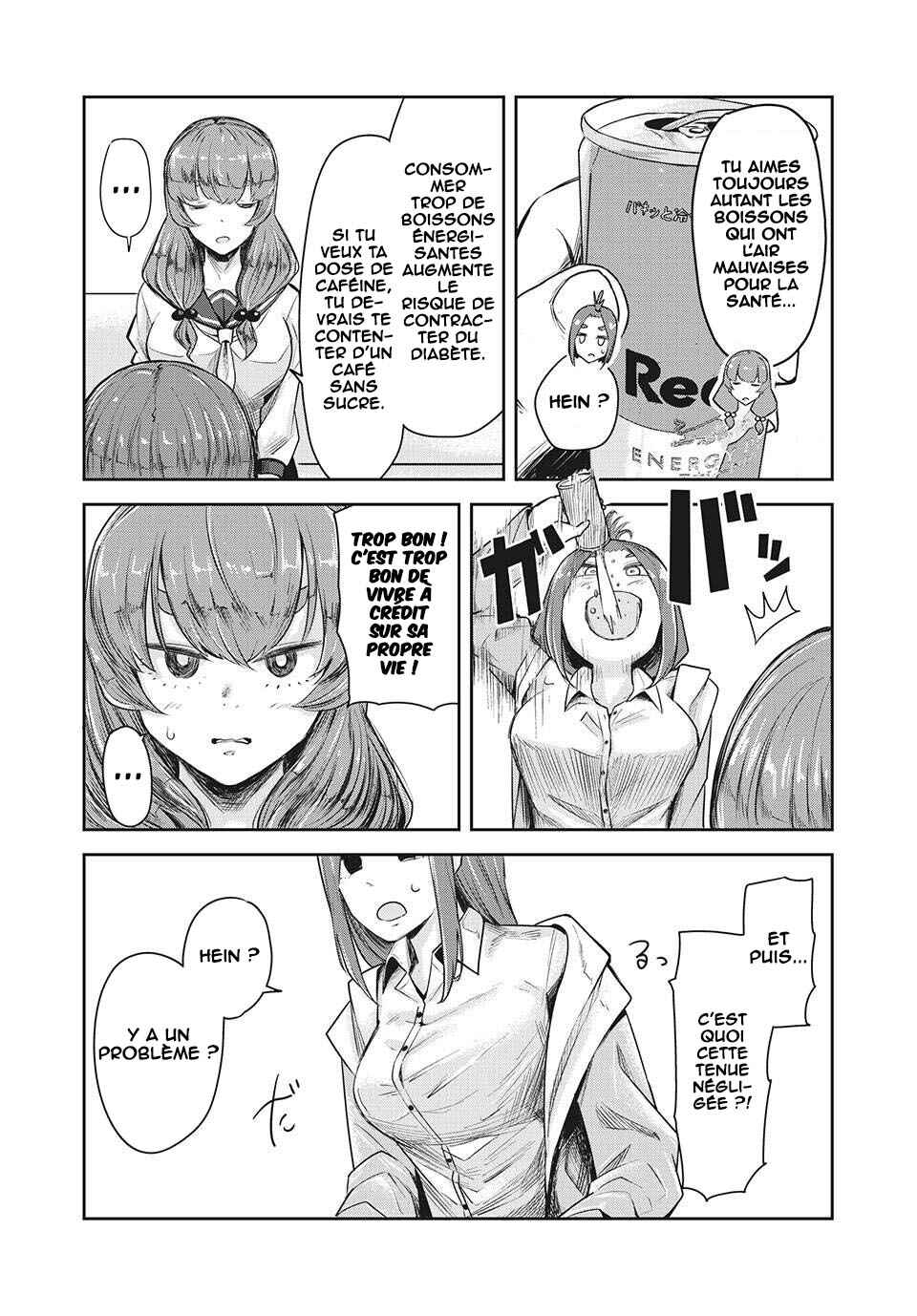Doppel-san Chapter 19 - Page 4