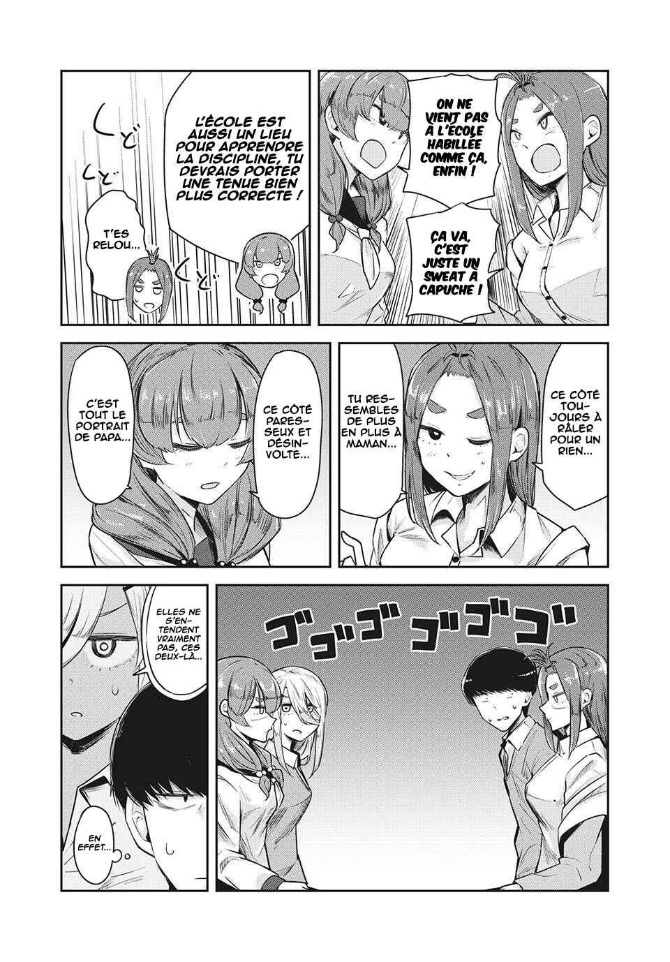 Doppel-san Chapter 19 - Page 5