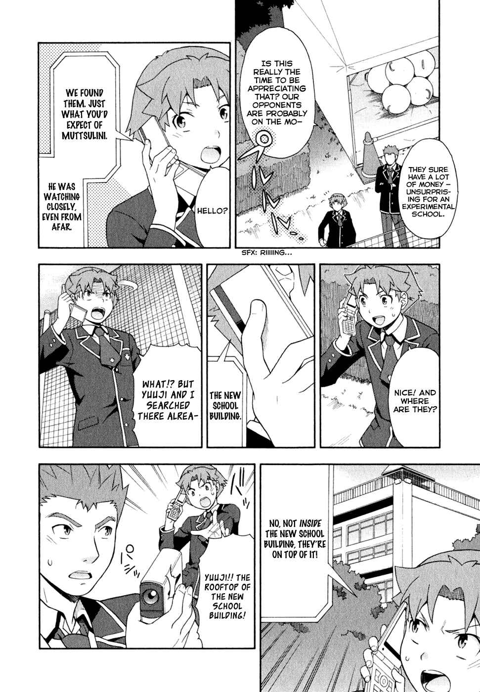 Baka to Test to Shoukanjuu Chapter 21 - Page 10