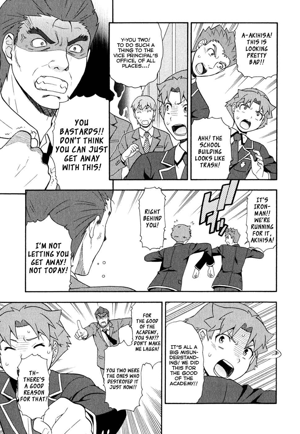 Baka to Test to Shoukanjuu Chapter 21 - Page 19