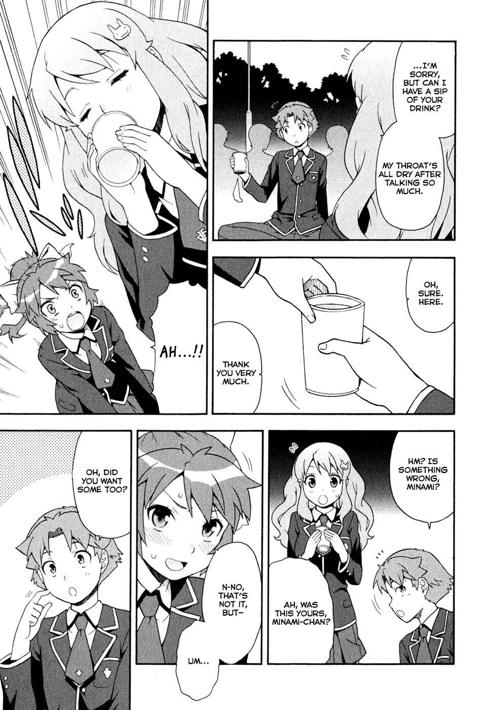 Baka to Test to Shoukanjuu Chapter 21 - Page 25