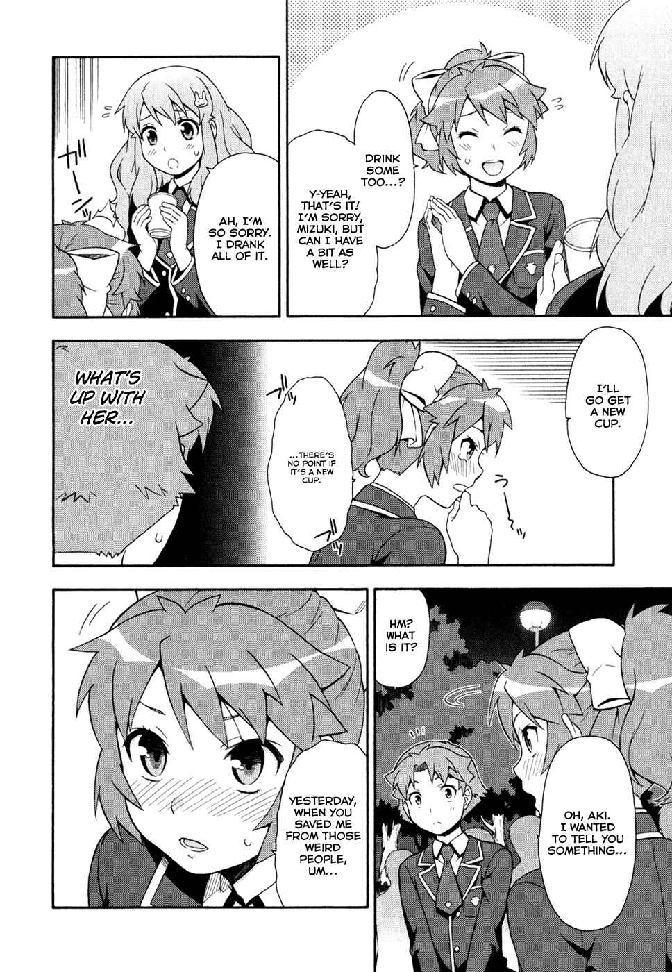 Baka to Test to Shoukanjuu Chapter 21 - Page 26