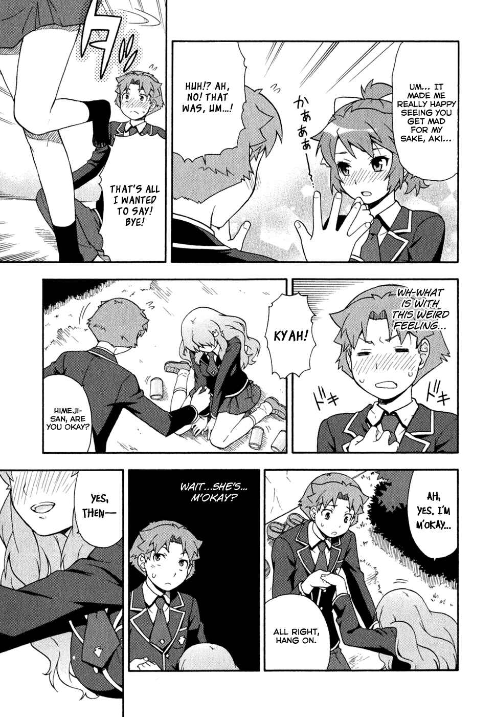 Baka to Test to Shoukanjuu Chapter 21 - Page 27