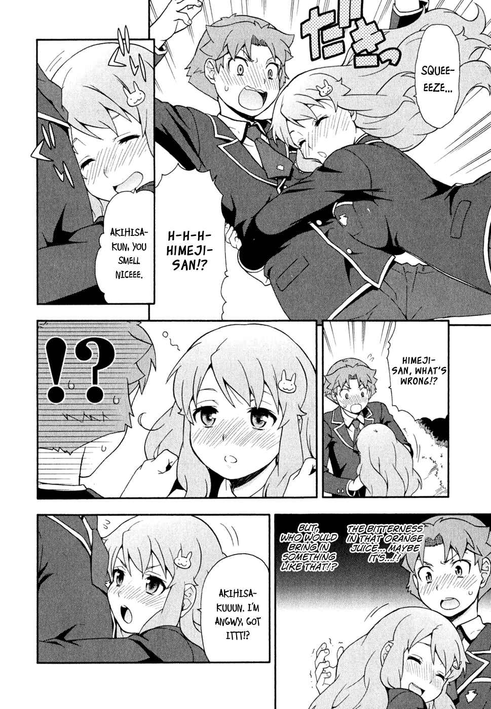 Baka to Test to Shoukanjuu Chapter 21 - Page 28
