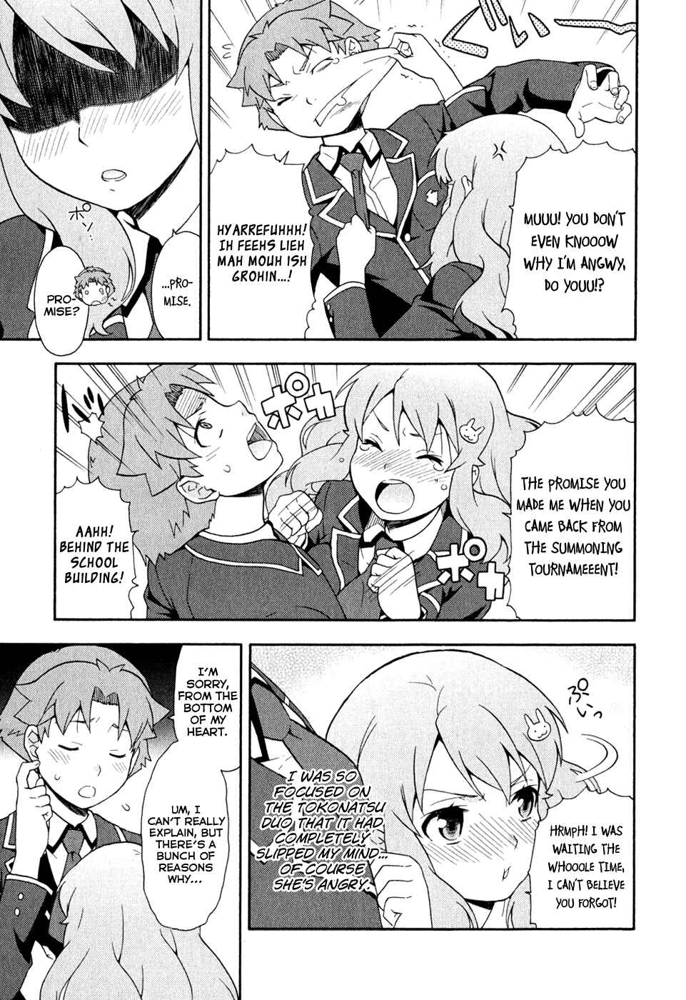 Baka to Test to Shoukanjuu Chapter 21 - Page 29