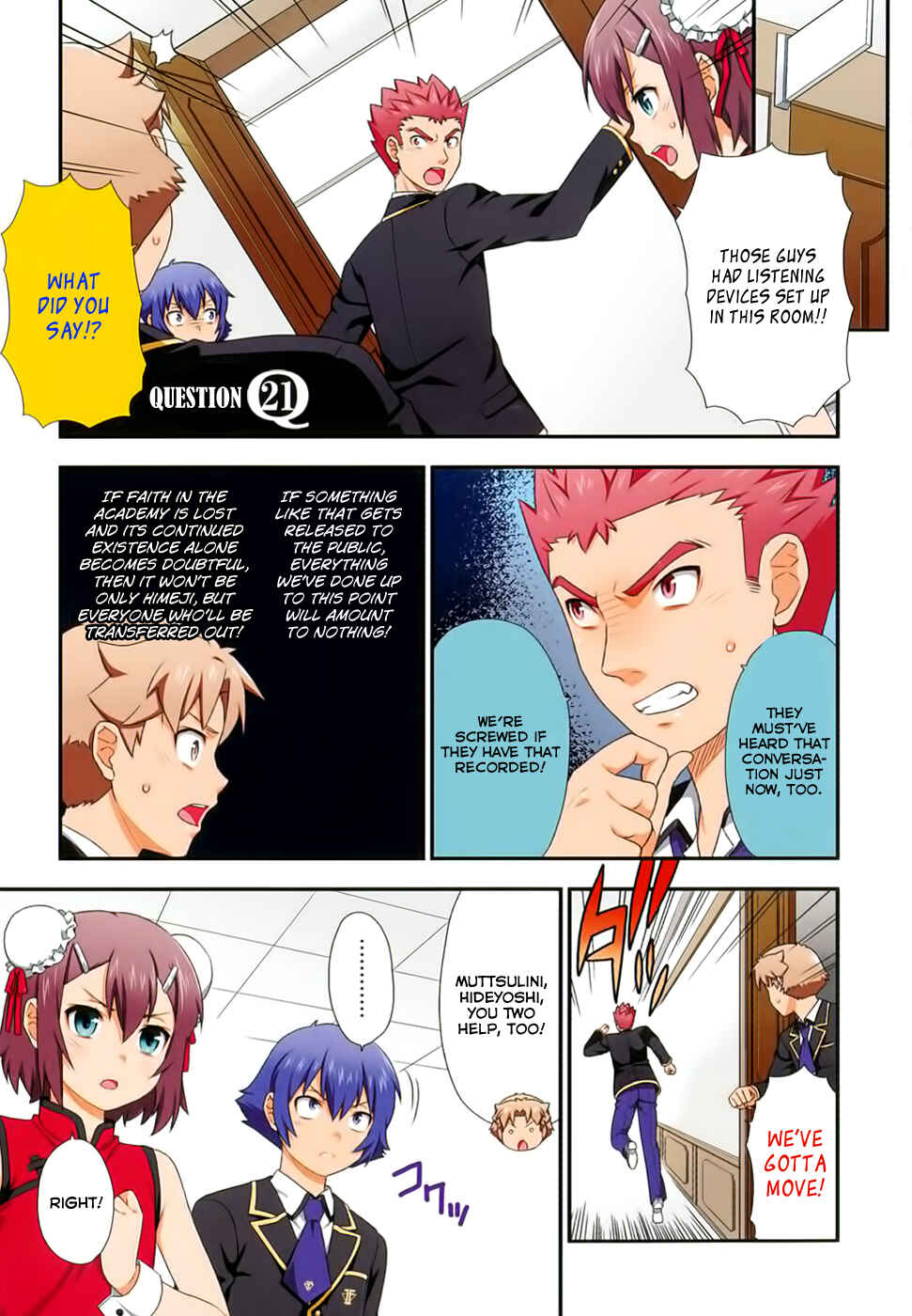 Baka to Test to Shoukanjuu Chapter 21 - Page 3