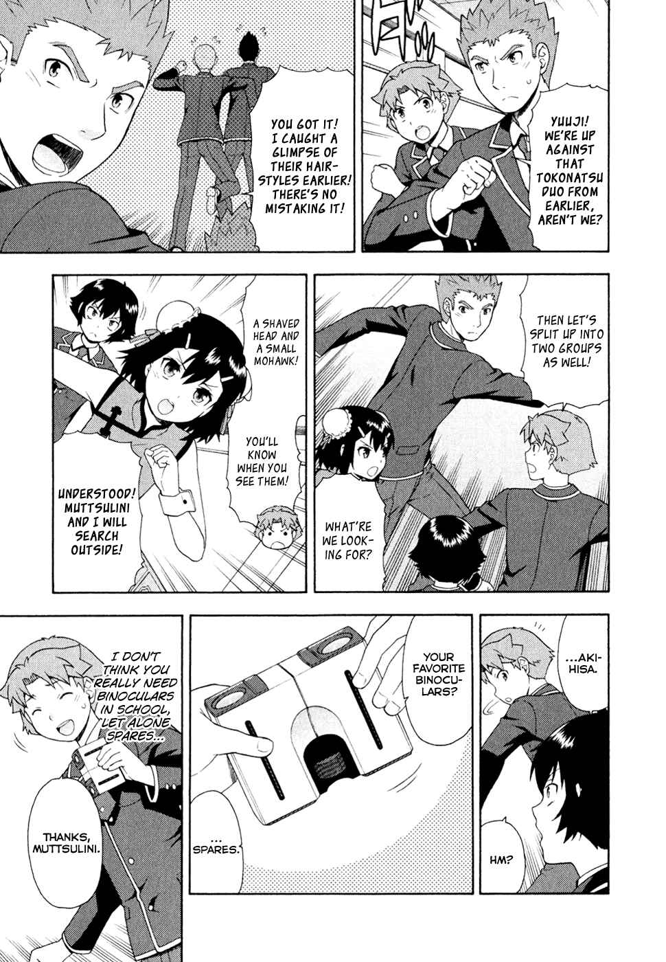 Baka to Test to Shoukanjuu Chapter 21 - Page 5