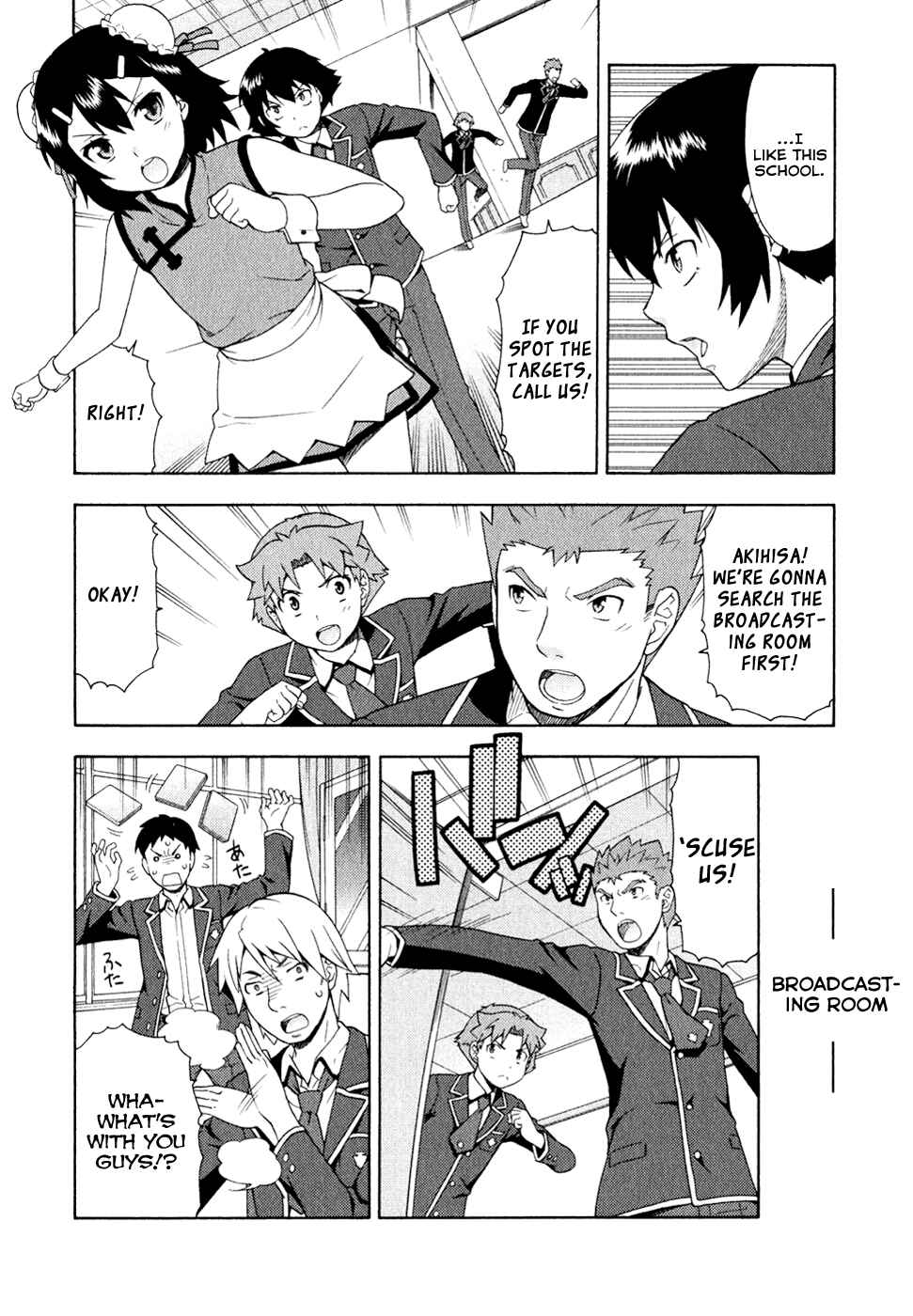 Baka to Test to Shoukanjuu Chapter 21 - Page 6