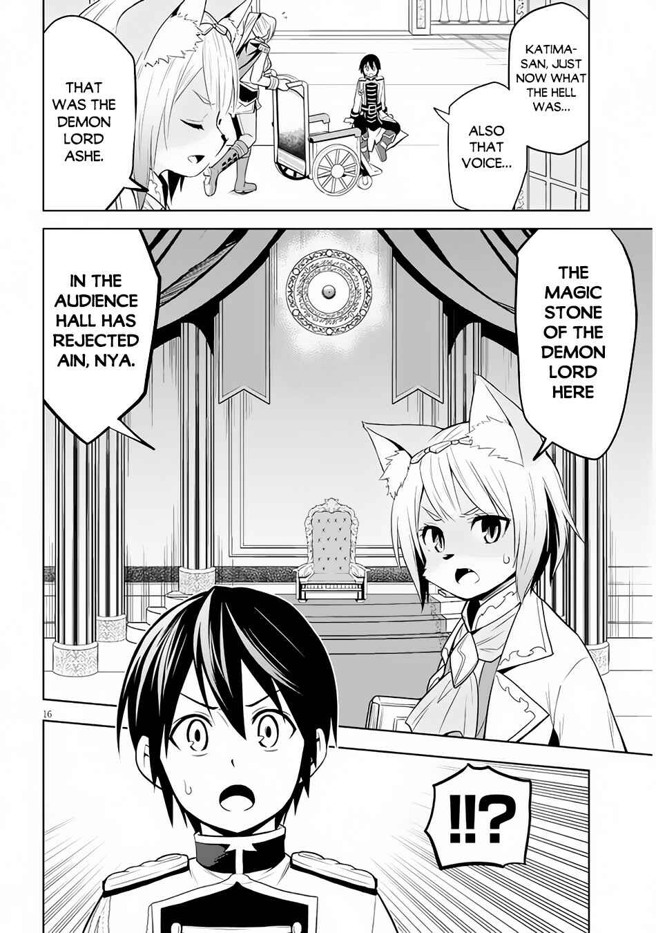 Maseki Gourmet - Mamono no Chikara wo Tabeta Ore wa Saikyou! Chapter 29 - Page 17