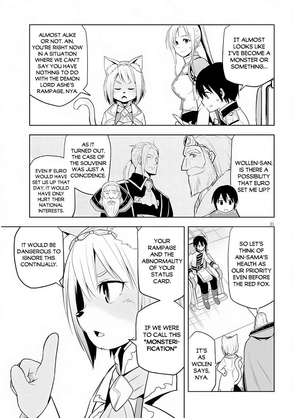 Maseki Gourmet - Mamono no Chikara wo Tabeta Ore wa Saikyou! Chapter 29 - Page 22
