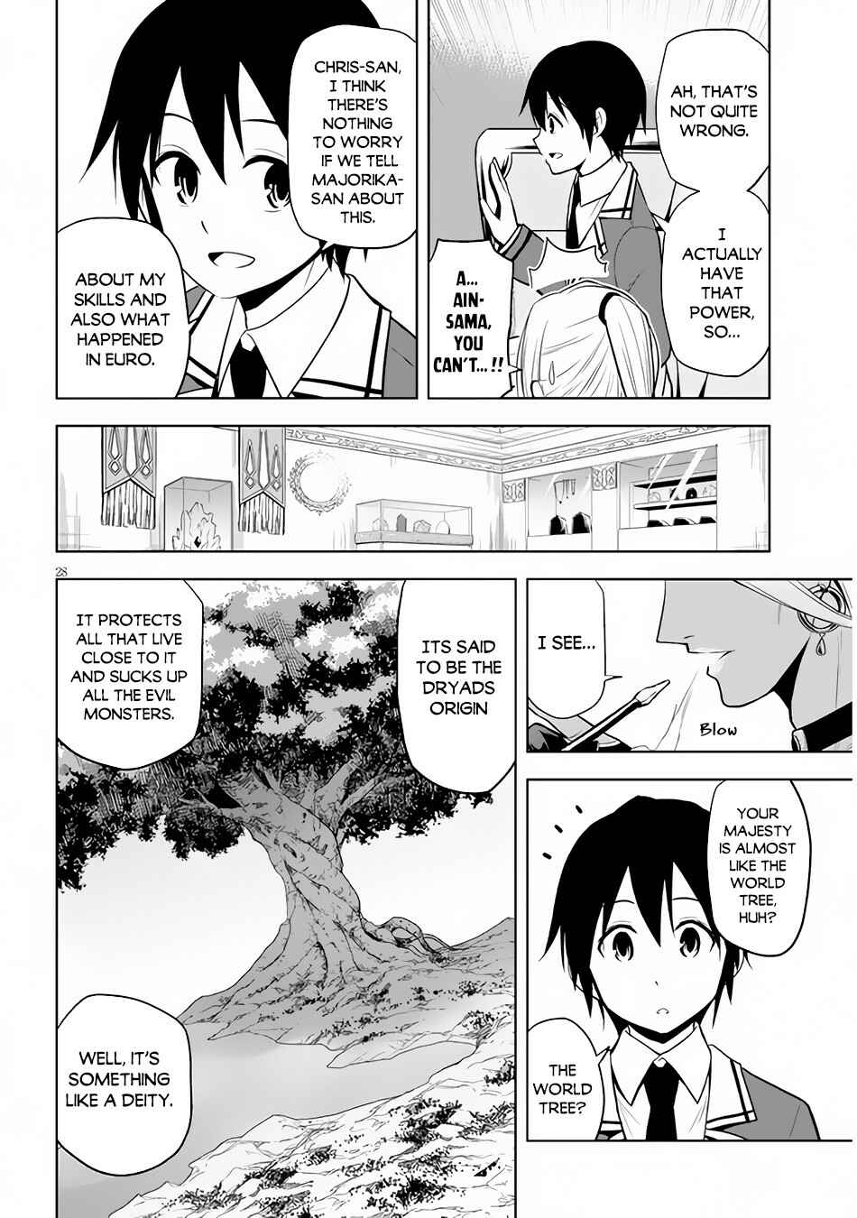Maseki Gourmet - Mamono no Chikara wo Tabeta Ore wa Saikyou! Chapter 29 - Page 29