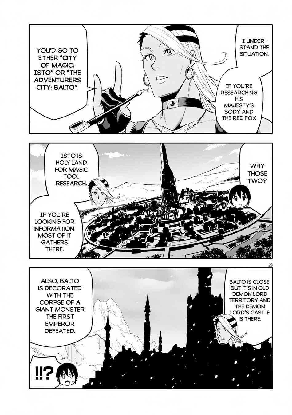 Maseki Gourmet - Mamono no Chikara wo Tabeta Ore wa Saikyou! Chapter 29 - Page 30