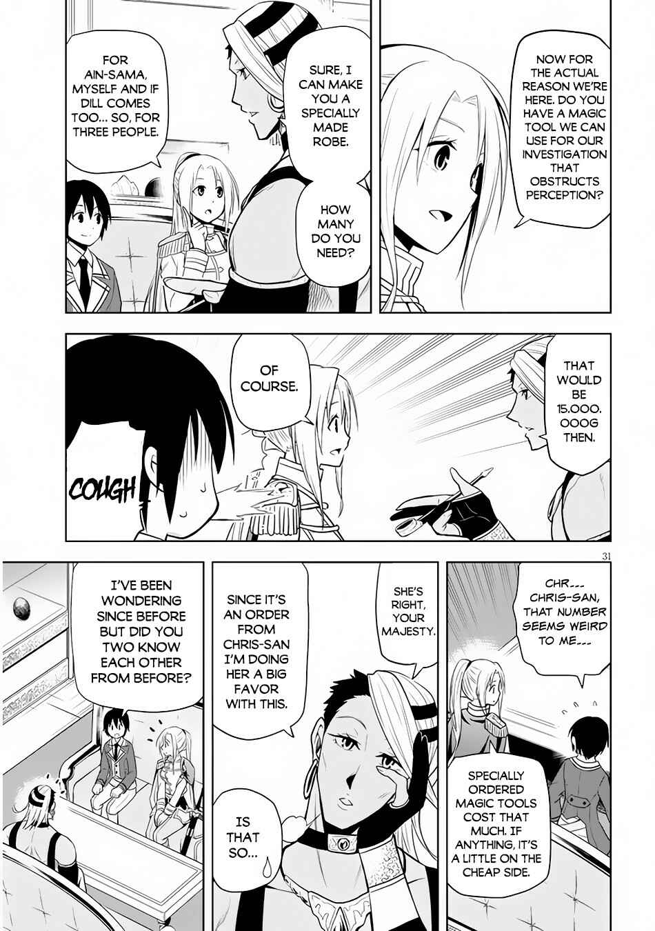 Maseki Gourmet - Mamono no Chikara wo Tabeta Ore wa Saikyou! Chapter 29 - Page 32