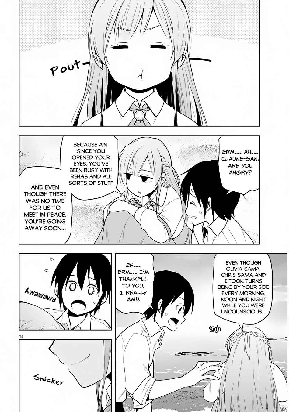 Maseki Gourmet - Mamono no Chikara wo Tabeta Ore wa Saikyou! Chapter 29 - Page 35