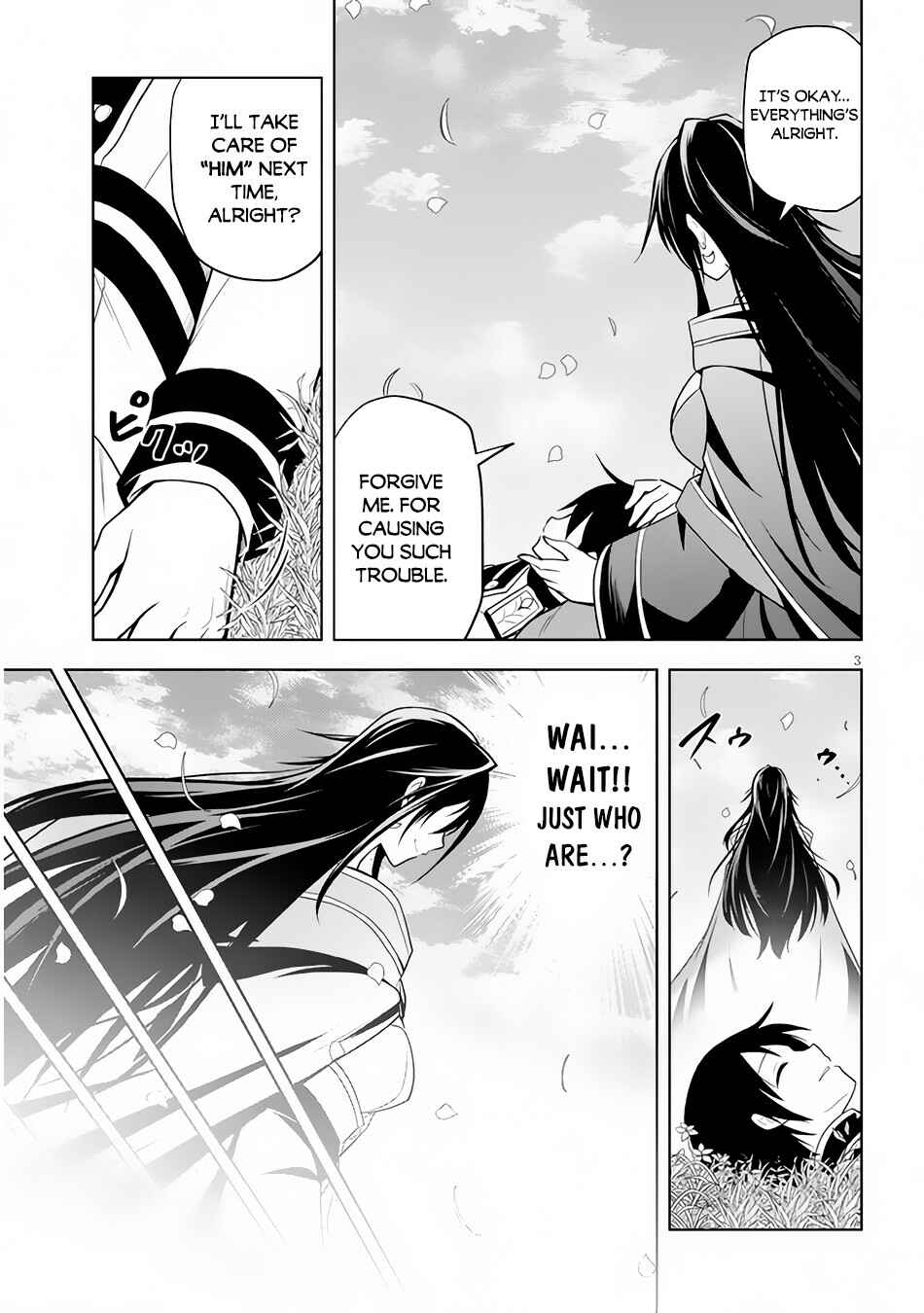 Maseki Gourmet - Mamono no Chikara wo Tabeta Ore wa Saikyou! Chapter 29 - Page 4