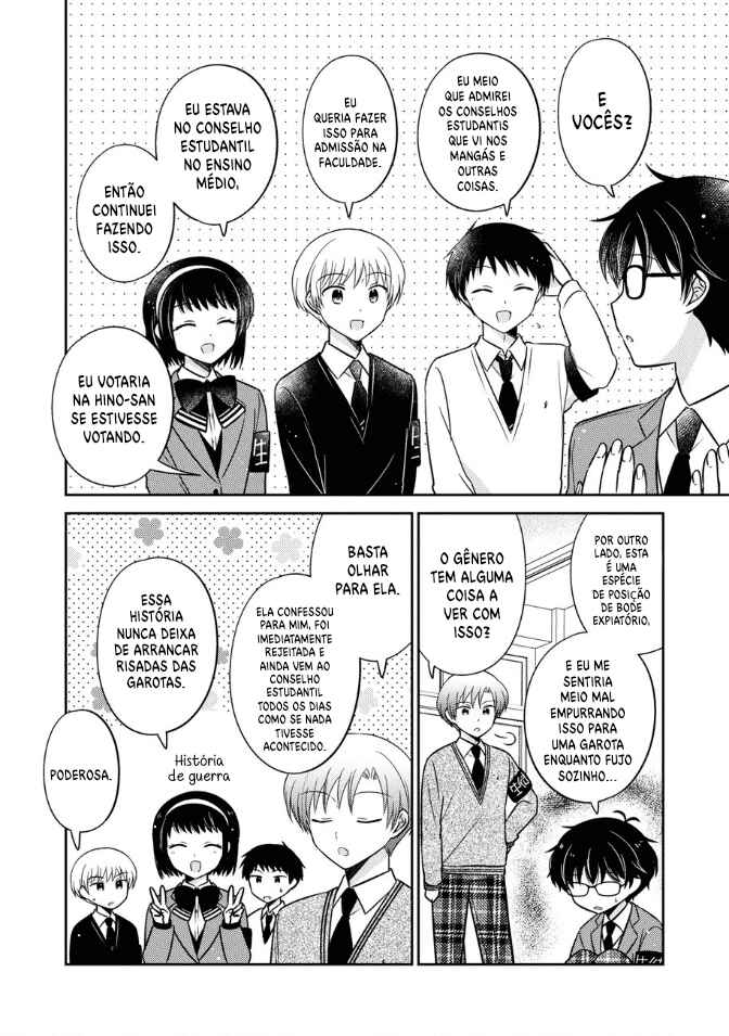 Oshibana! Chapter 19 - Page 7