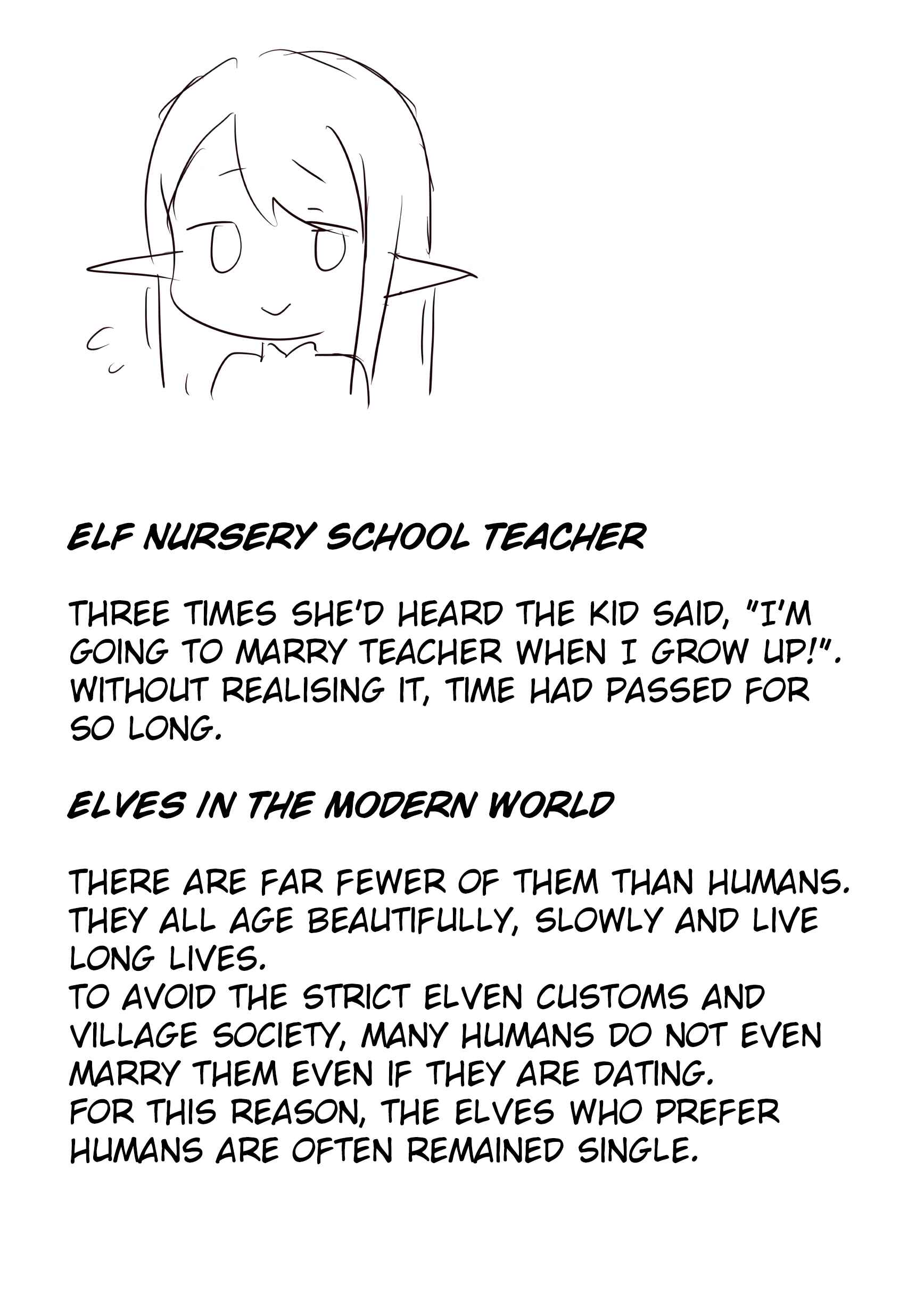 Elf ga Gendai ni Itara Chapter 1 - Page 3