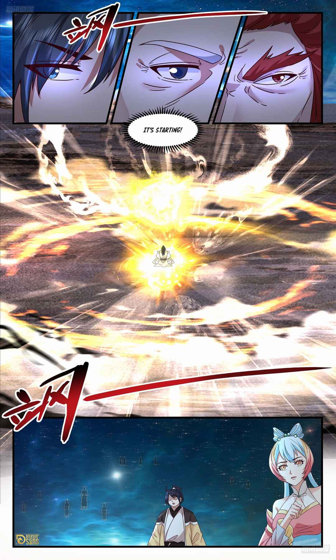 Wǔ Liàn Diānfēng Chapter 3667 - Page 10
