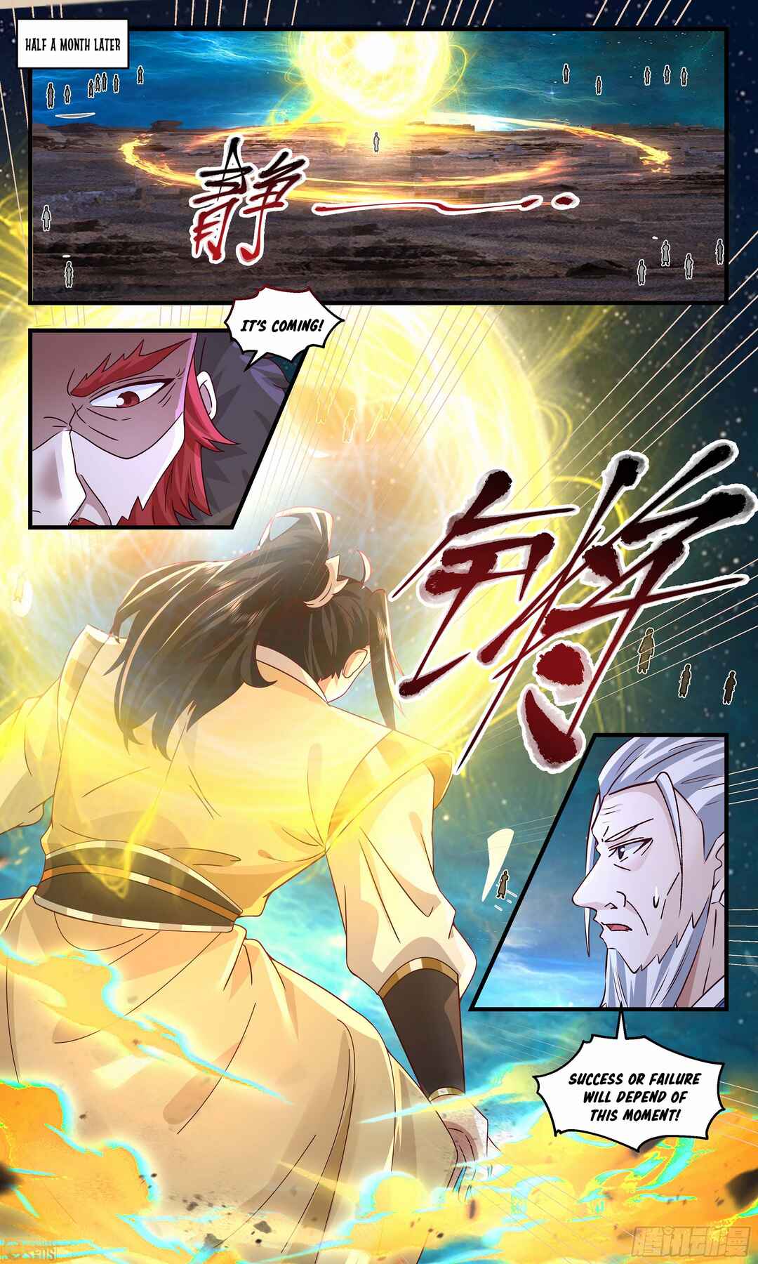 Wǔ Liàn Diānfēng Chapter 3667 - Page 13