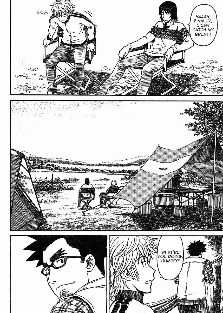 Yotsuba to! Chapter 81.2 - Page 10