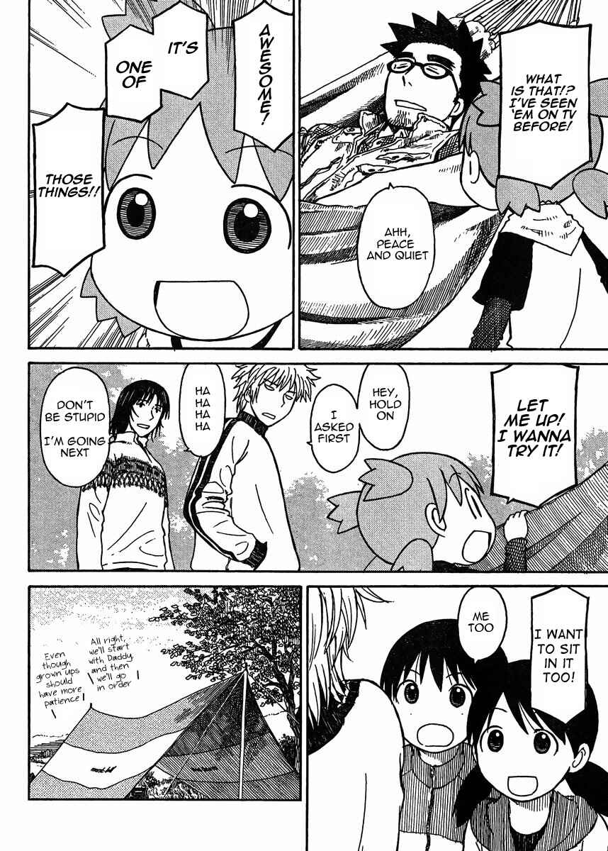 Yotsuba to! Chapter 81.2 - Page 12