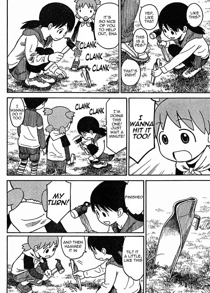 Yotsuba to! Chapter 81.2 - Page 2