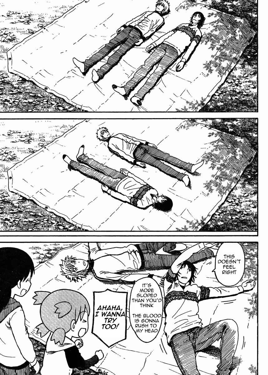 Yotsuba to! Chapter 81.2 - Page 5