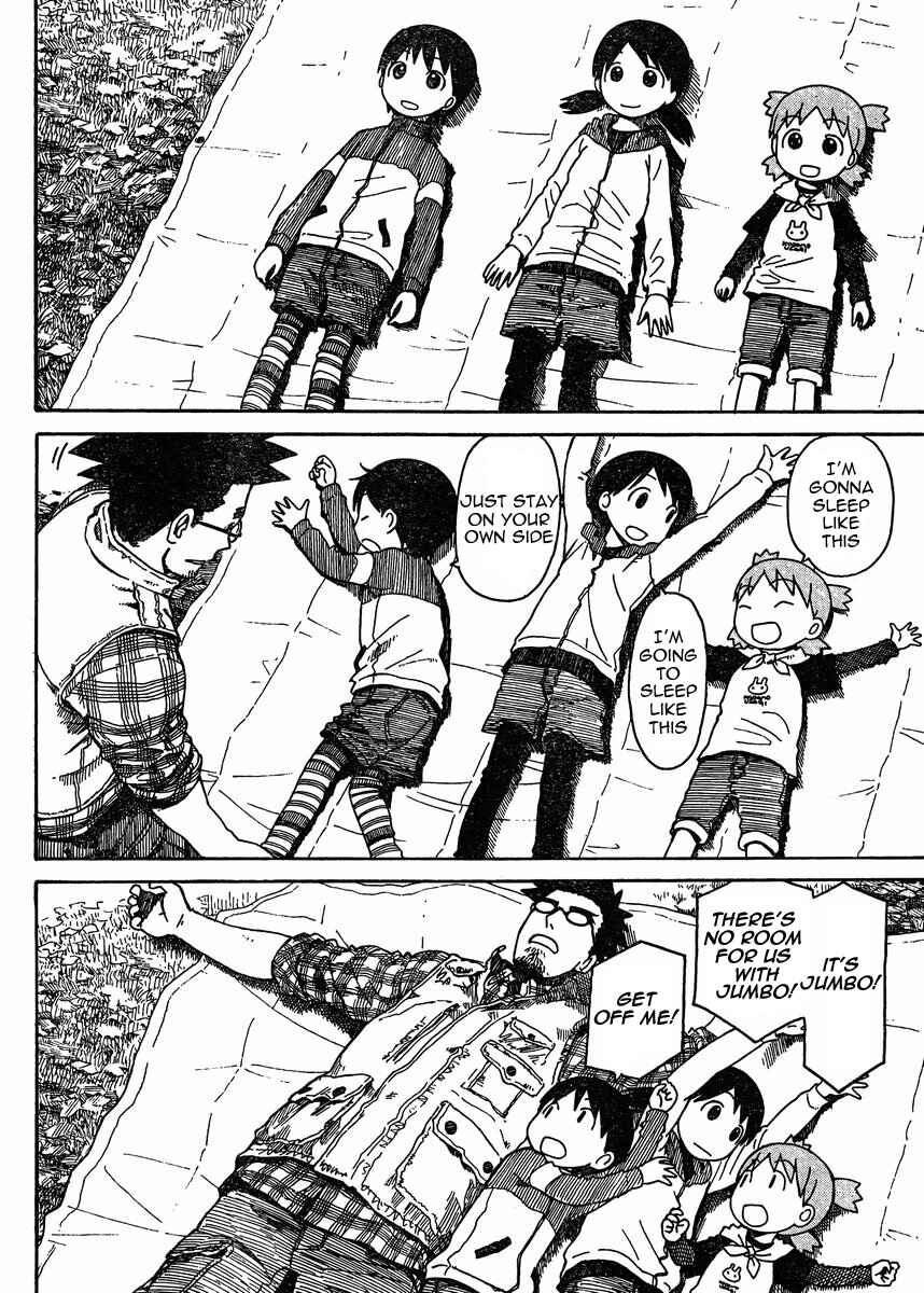 Yotsuba to! Chapter 81.2 - Page 6