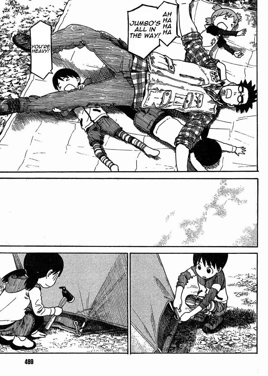Yotsuba to! Chapter 81.2 - Page 7
