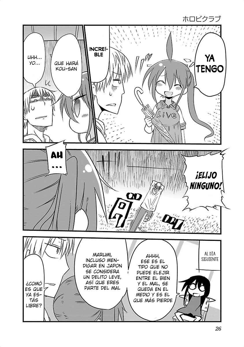 Horobi Club: Cool-kyou Shinja Tanpenshuu Chapter 2 - Page 10