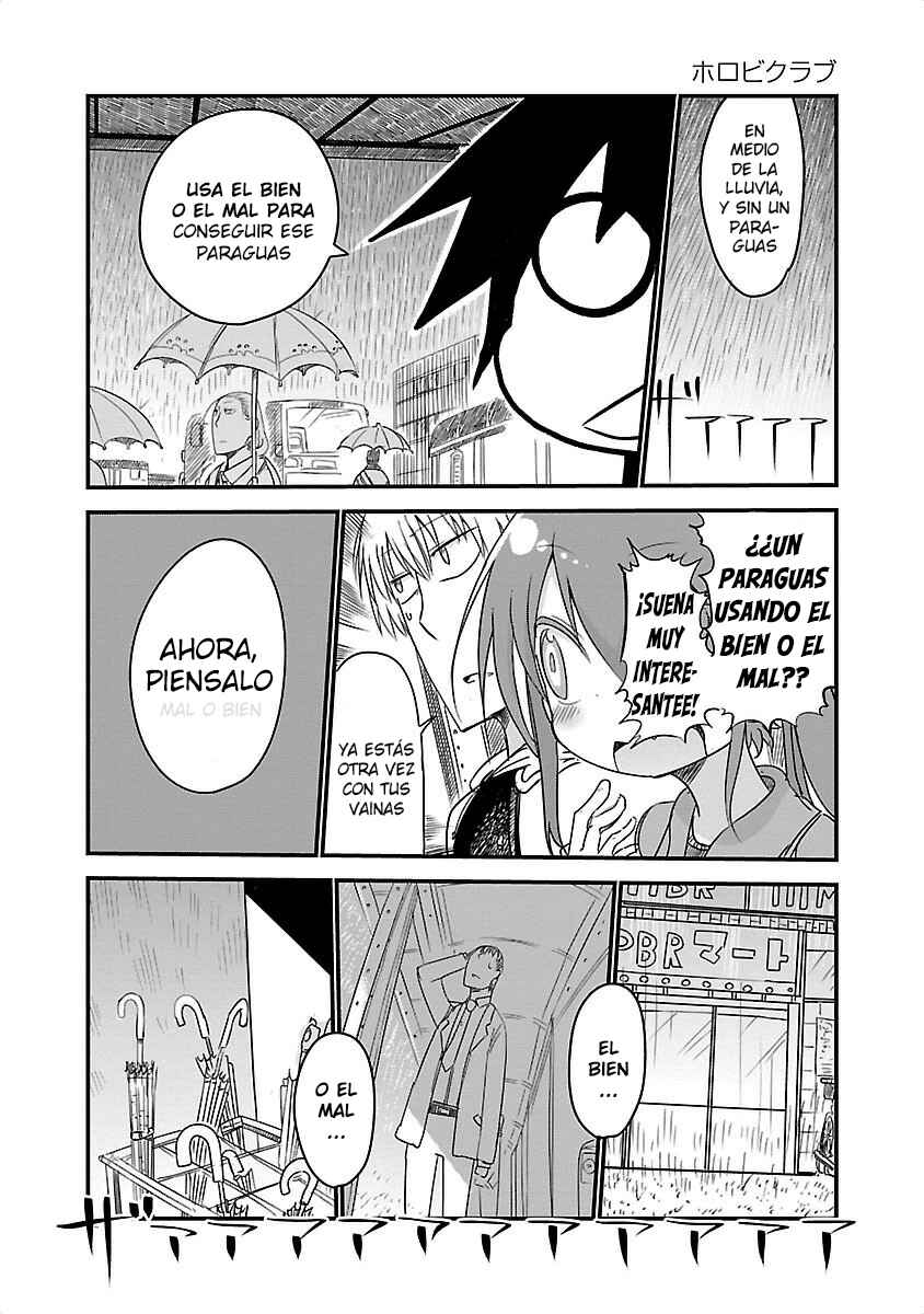 Horobi Club: Cool-kyou Shinja Tanpenshuu Chapter 2 - Page 4