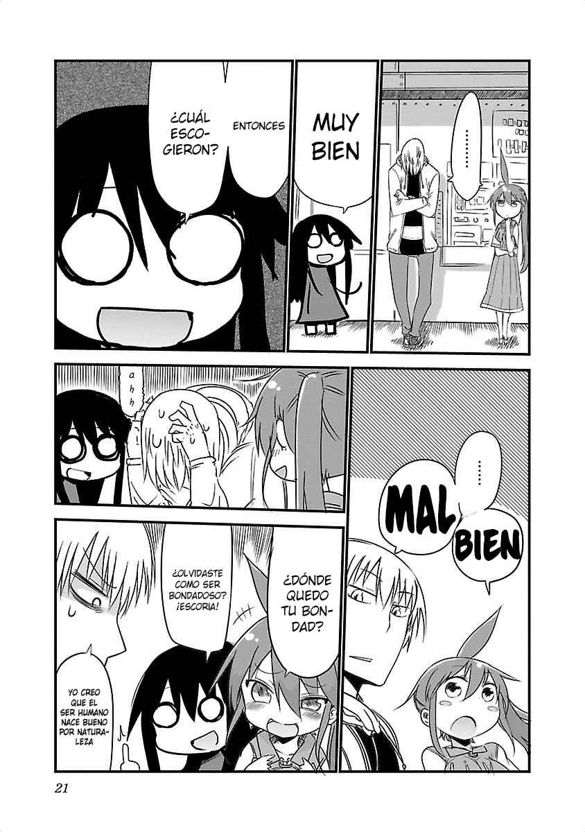 Horobi Club: Cool-kyou Shinja Tanpenshuu Chapter 2 - Page 5