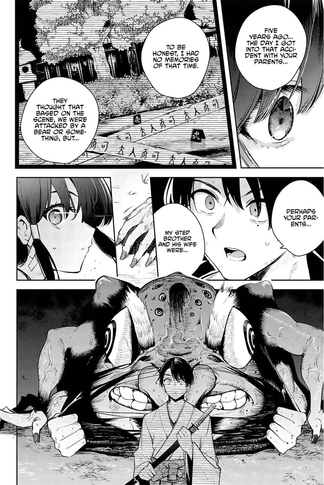 Sakigake no Hana Miko Chapter 1 - Page 41