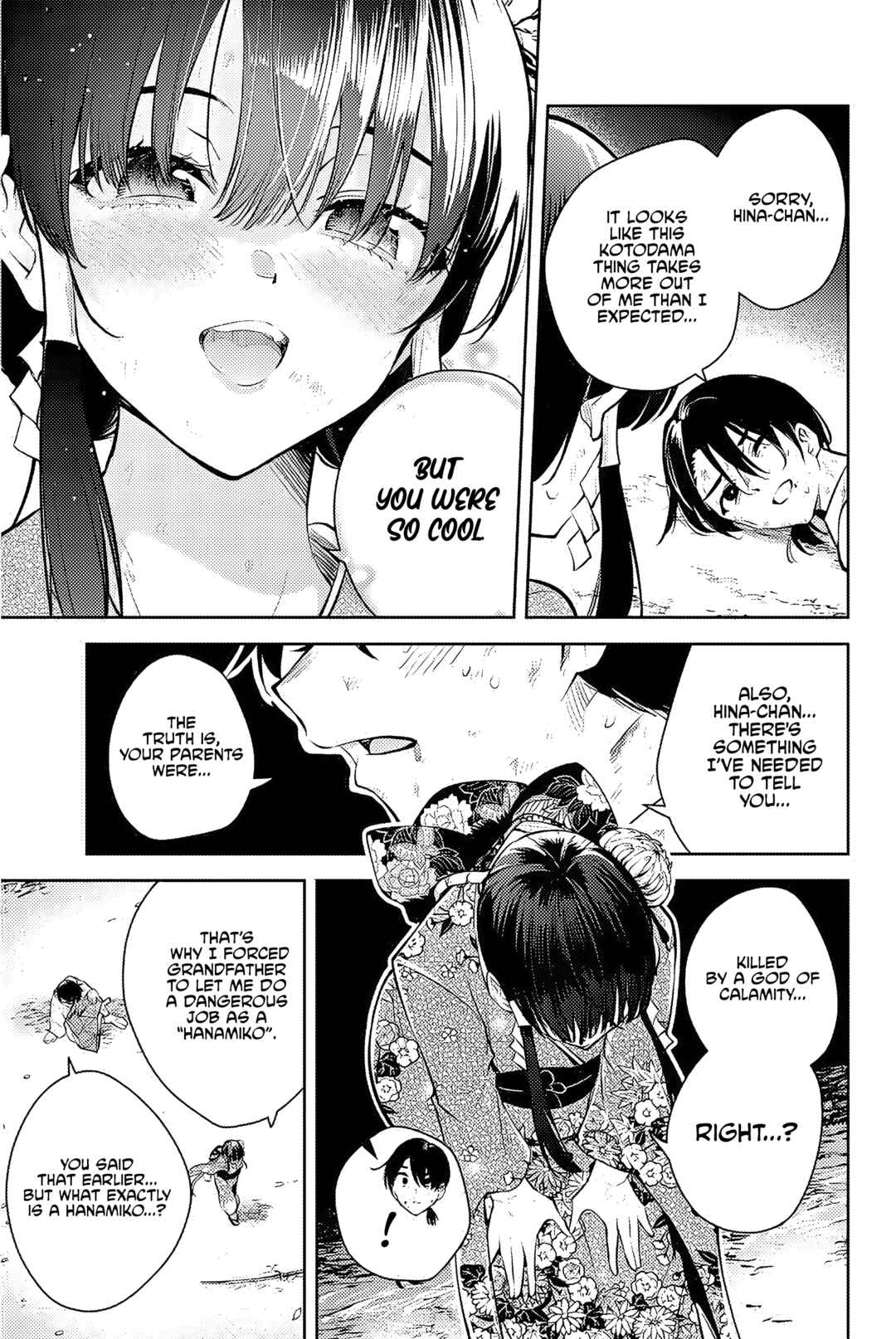 Sakigake no Hana Miko Chapter 1 - Page 53