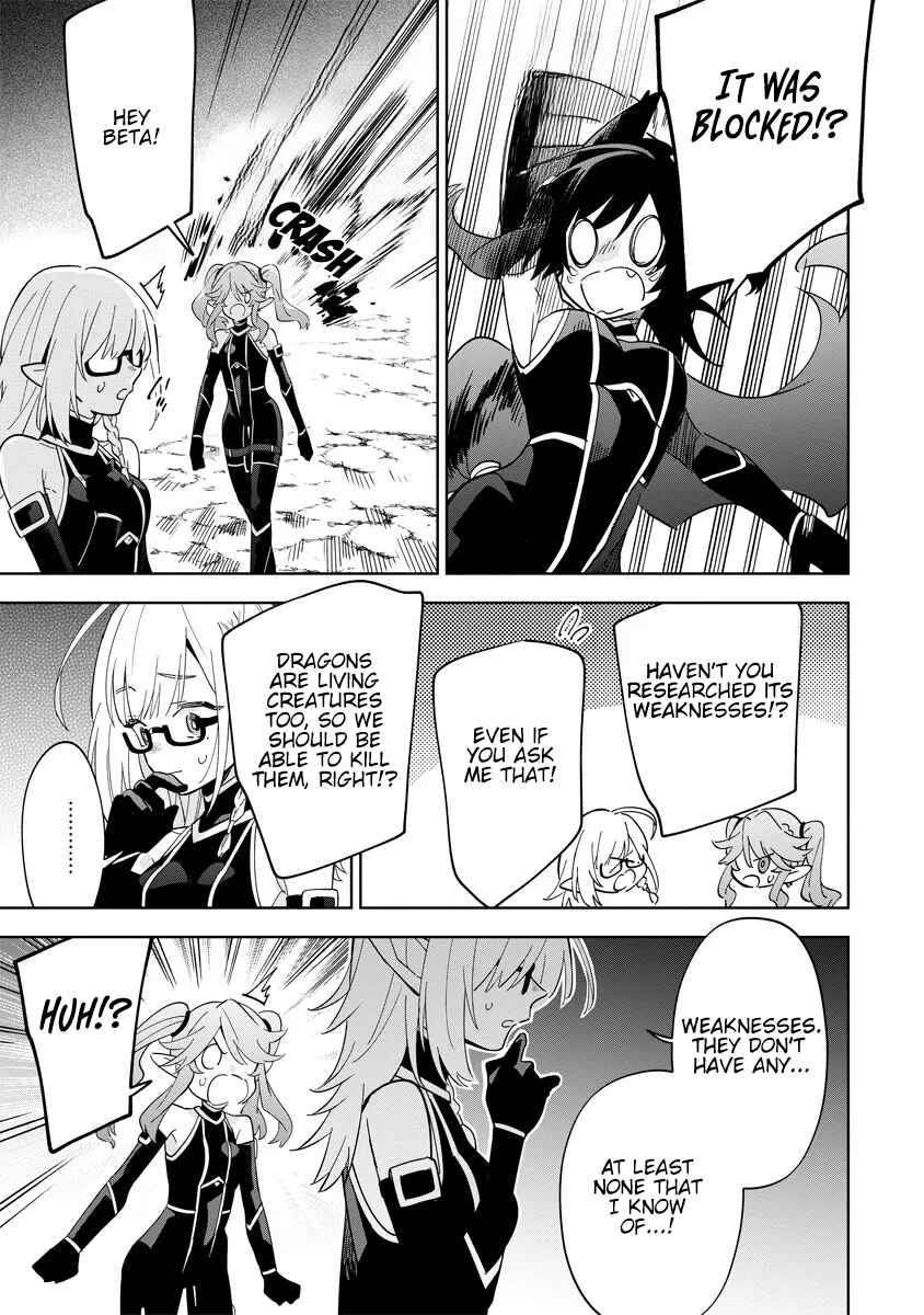 Kage no Jitsuryokusha ni Naritakute! Master of Garden ~Shichikage Retsuden~ Chapter 5.2 - Page 9