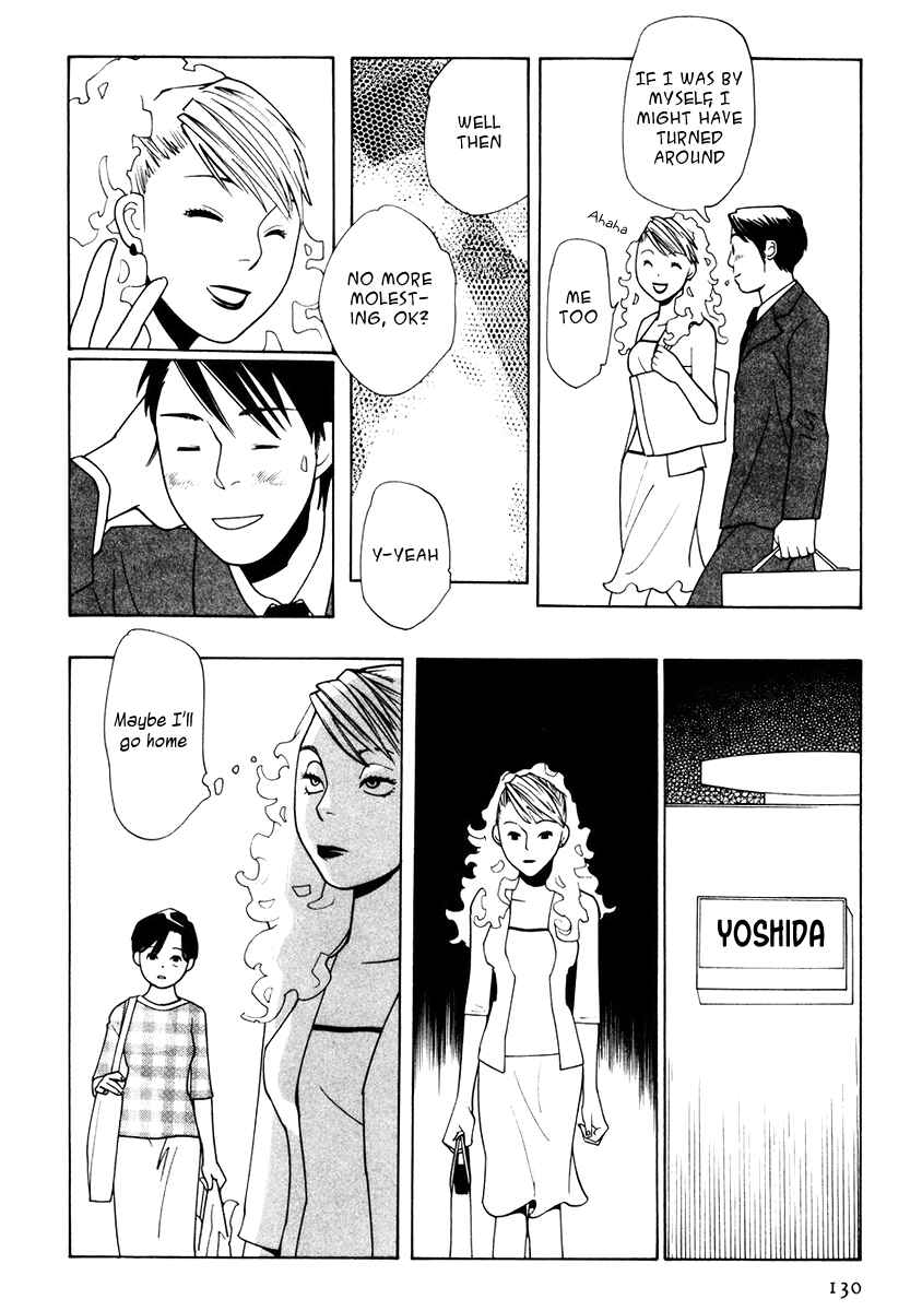 I am, a Girl Chapter 7 - Page 16