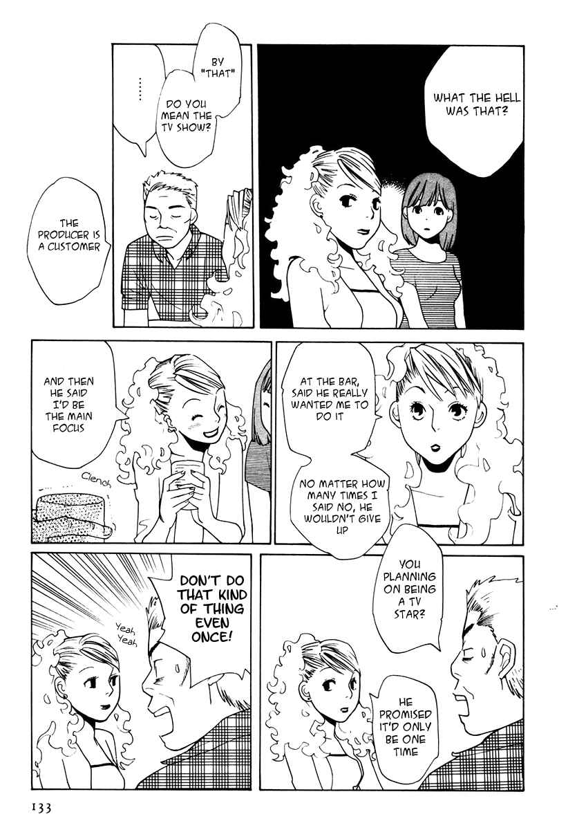 I am, a Girl Chapter 7 - Page 19