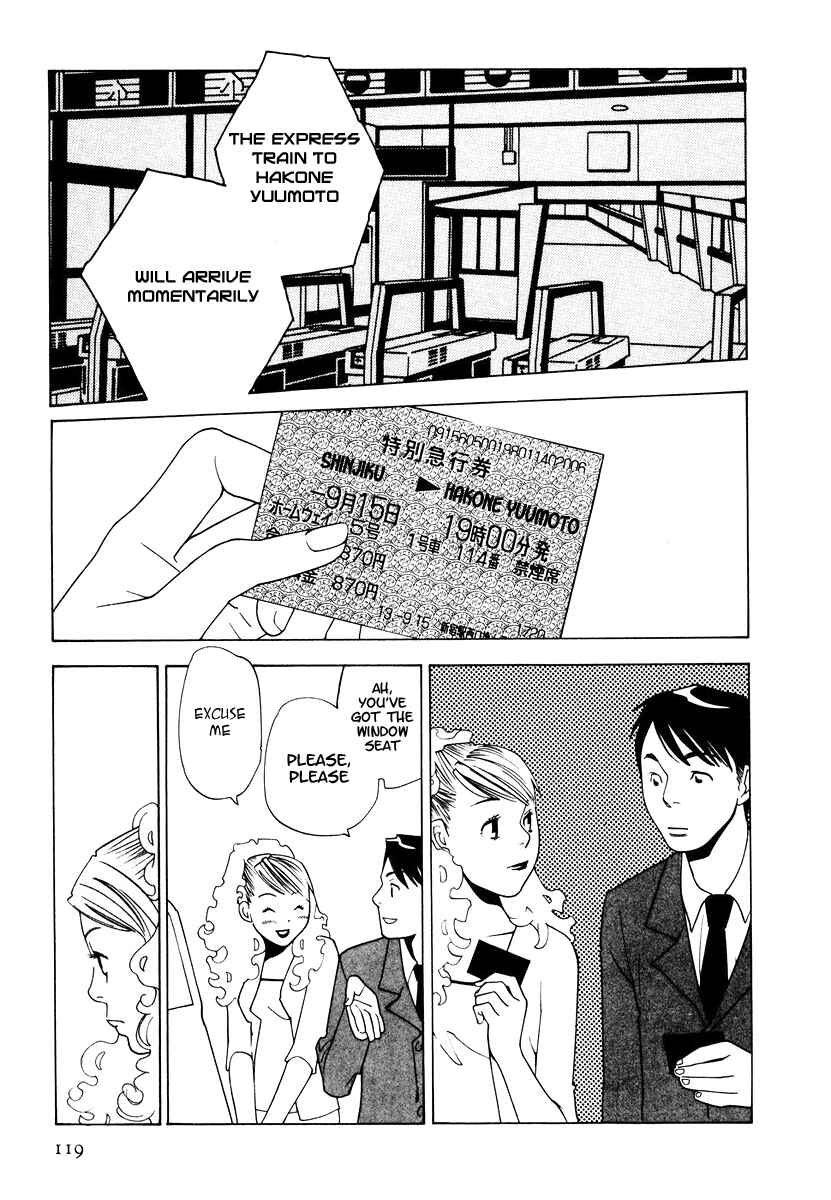 I am, a Girl Chapter 7 - Page 5