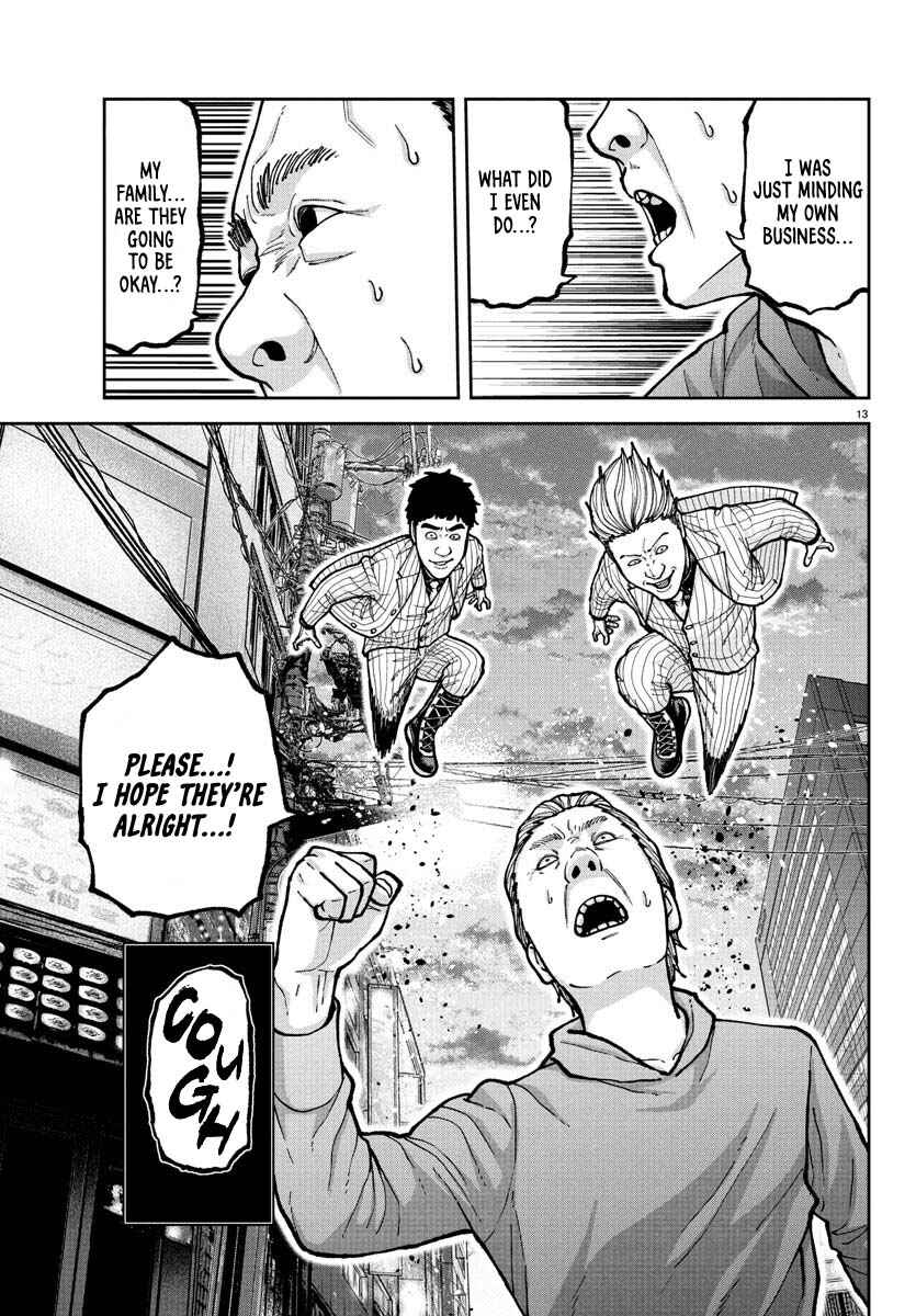 Tougen Anki Chapter 228 - Page 12