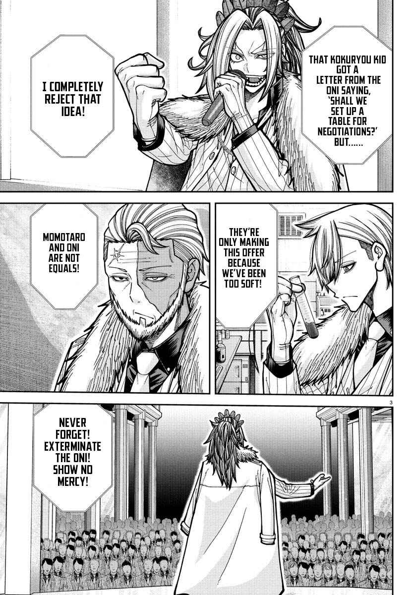 Tougen Anki Chapter 228 - Page 4