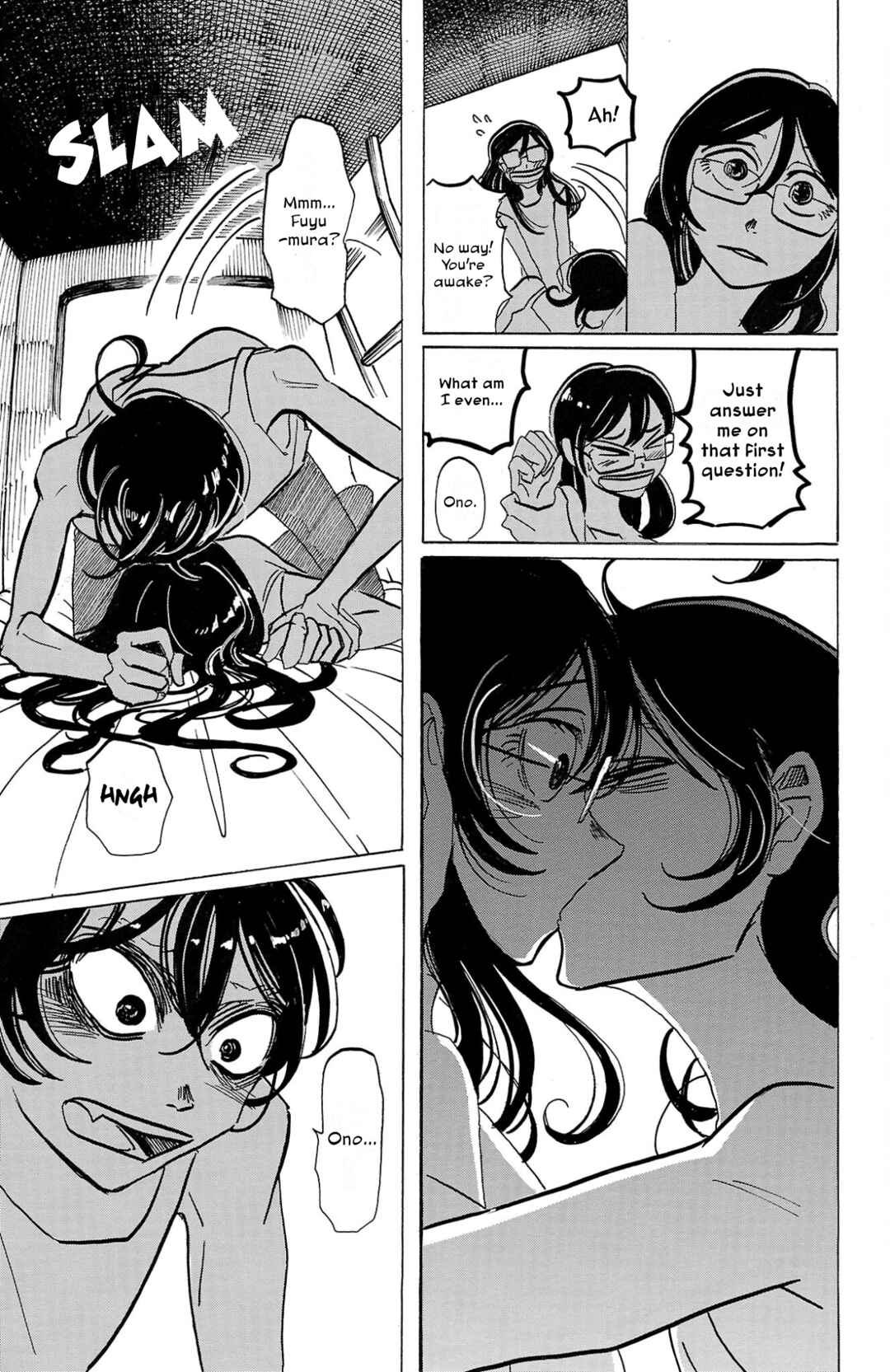 SANDA Chapter 16 - Page 12