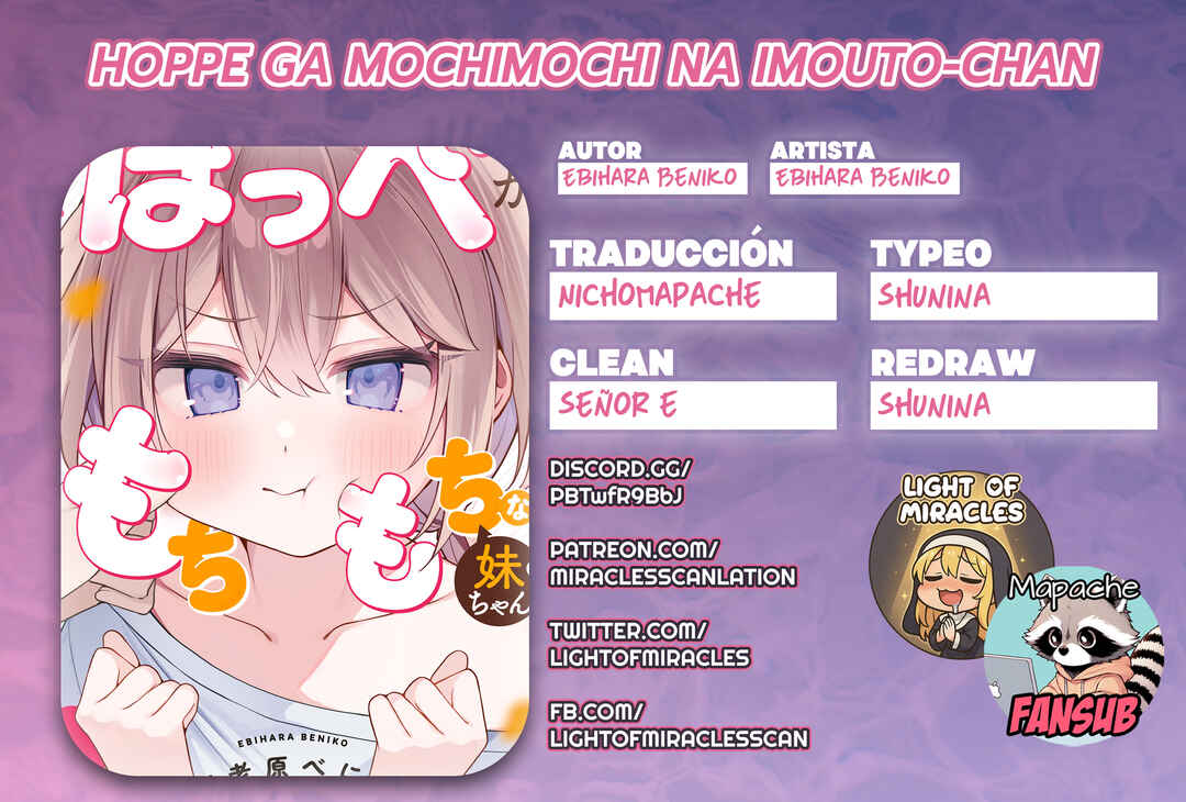 Hoppe ga Mochimochi na Imouto-chan Chapter 5 - Page 1