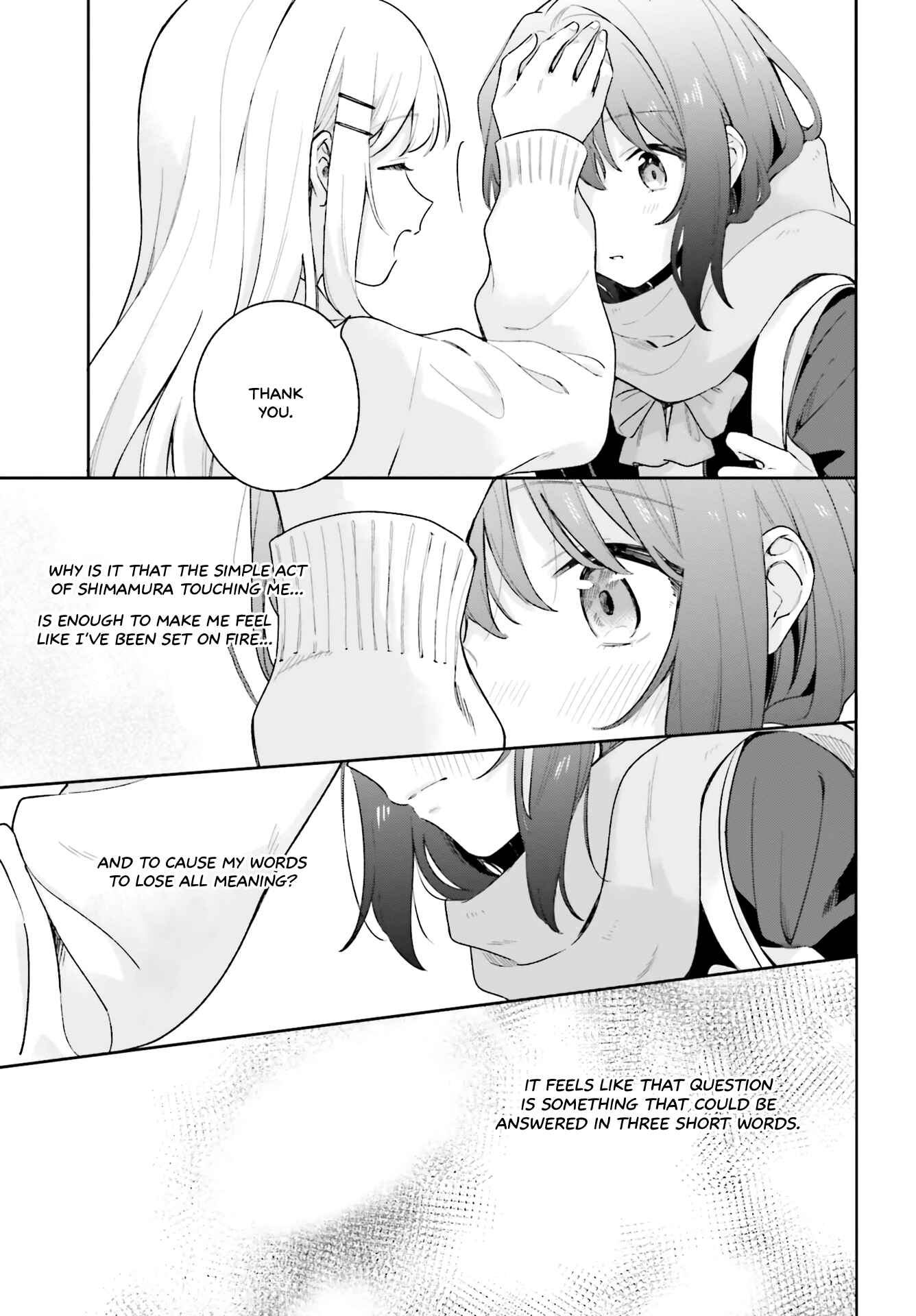 Adachi to Shimamura Chapter 15.5 - Page 13