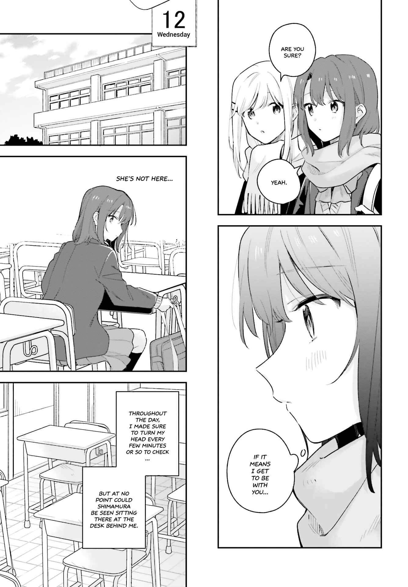 Adachi to Shimamura Chapter 15.5 - Page 9