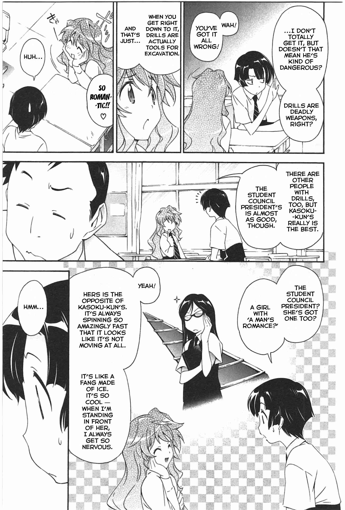 Murasakiiro no Qualia Chapter 11.1 - Page 5