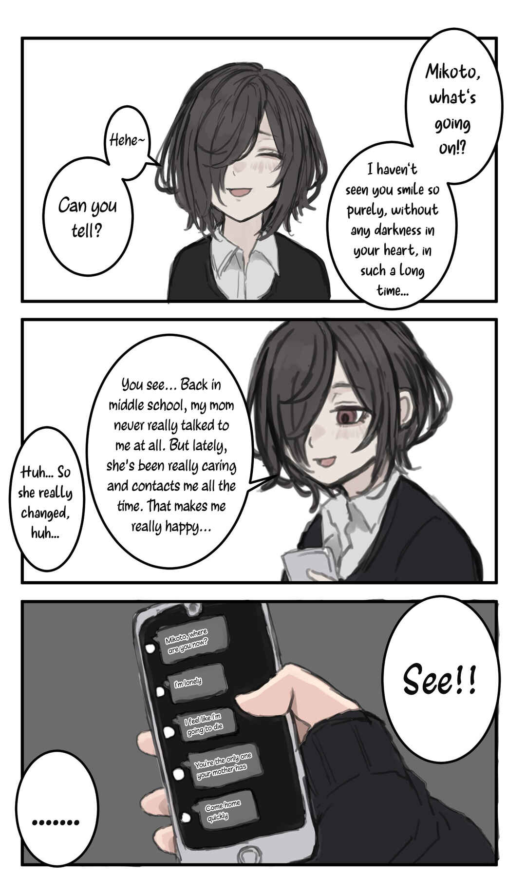 Nanka Kawatteshimatta Osananajimi Chapter 11 - Page 1