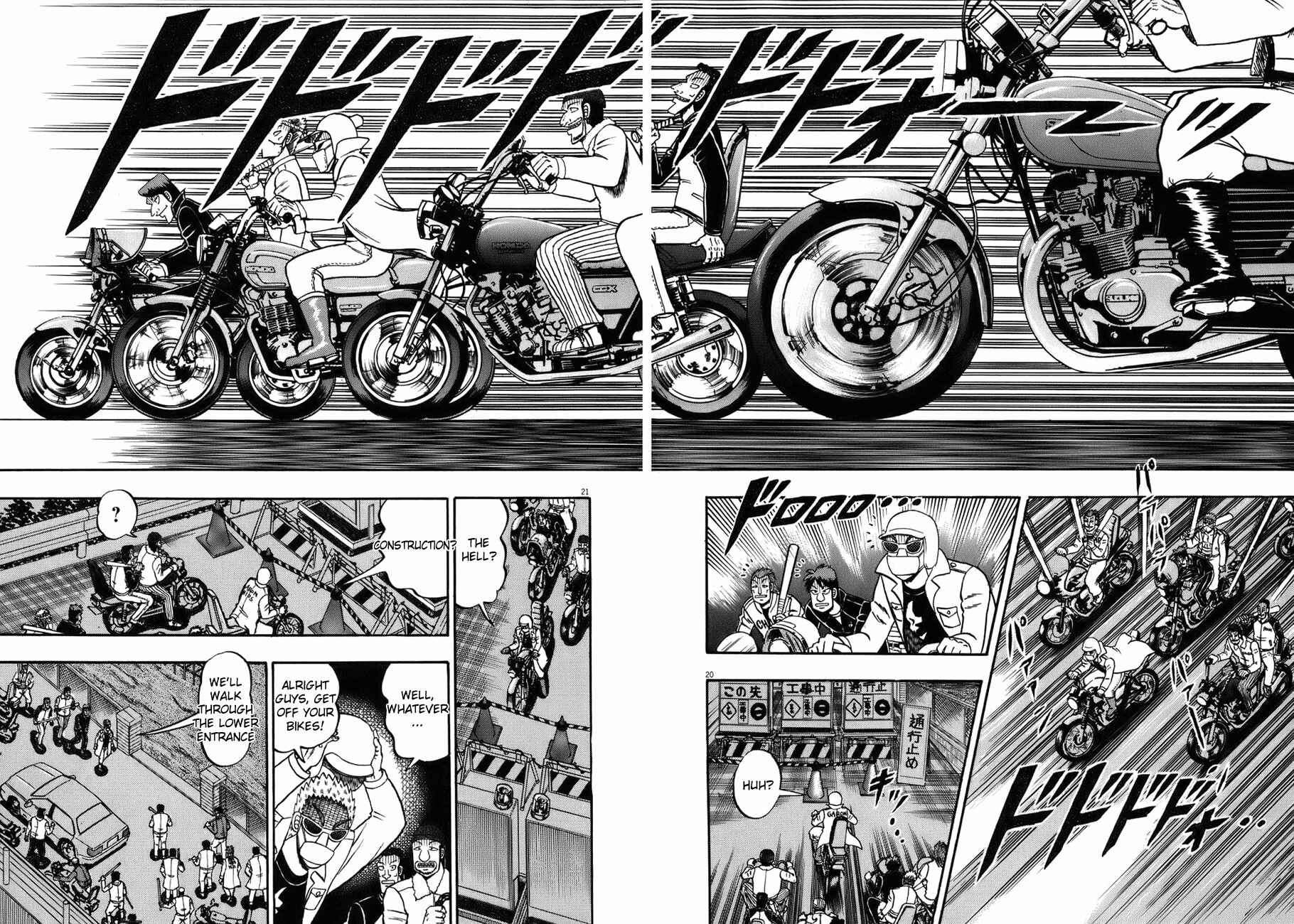 The Legend of the Strongest Man Kurosawa Chapter 81 - Page 18