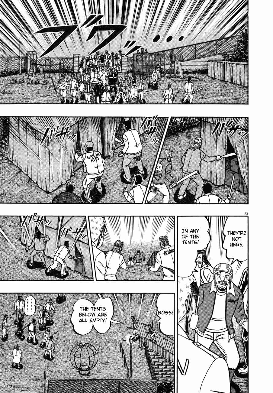 The Legend of the Strongest Man Kurosawa Chapter 81 - Page 20