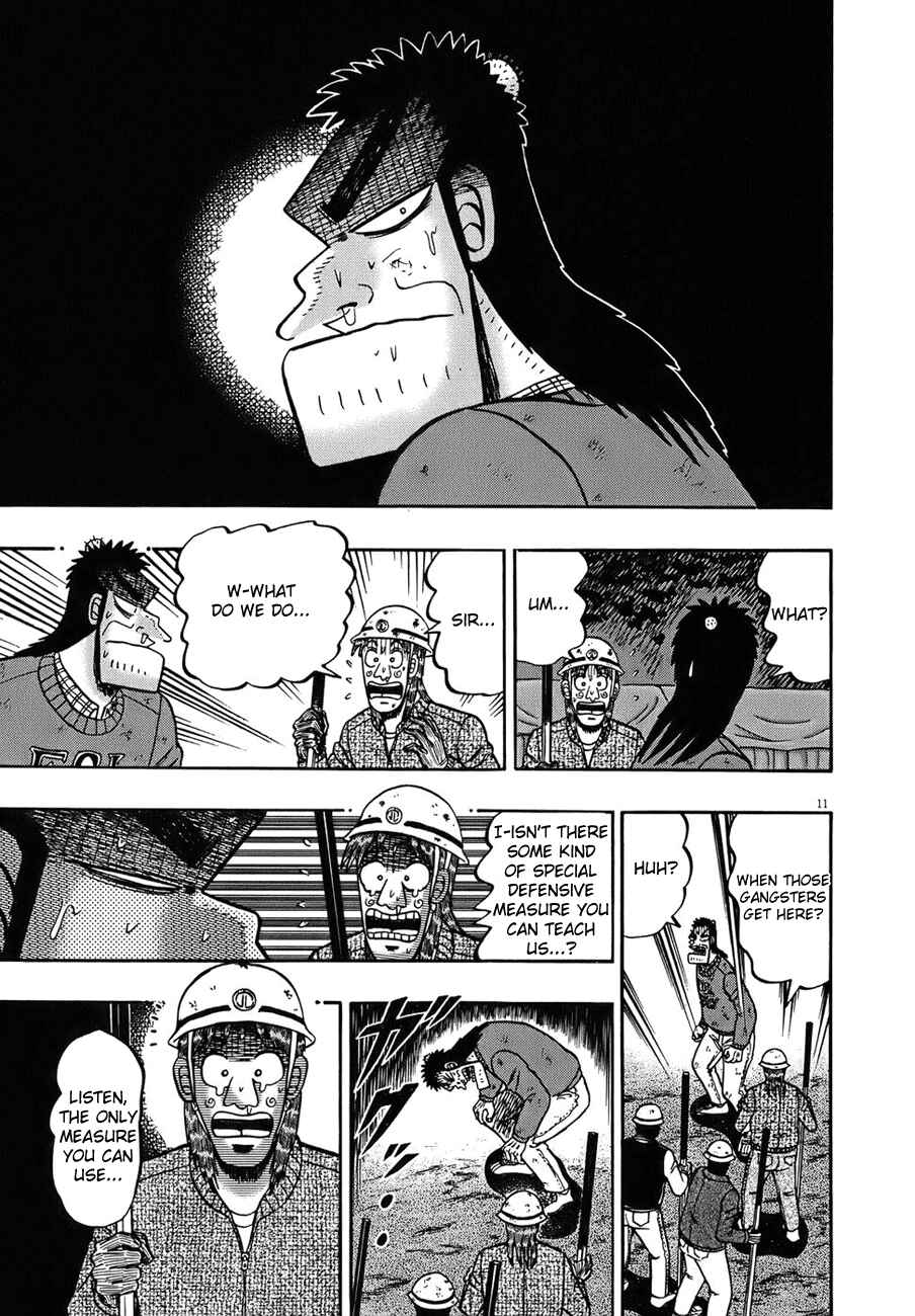 The Legend of the Strongest Man Kurosawa Chapter 81 - Page 9